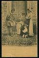 Cartes postales anciennes 12893